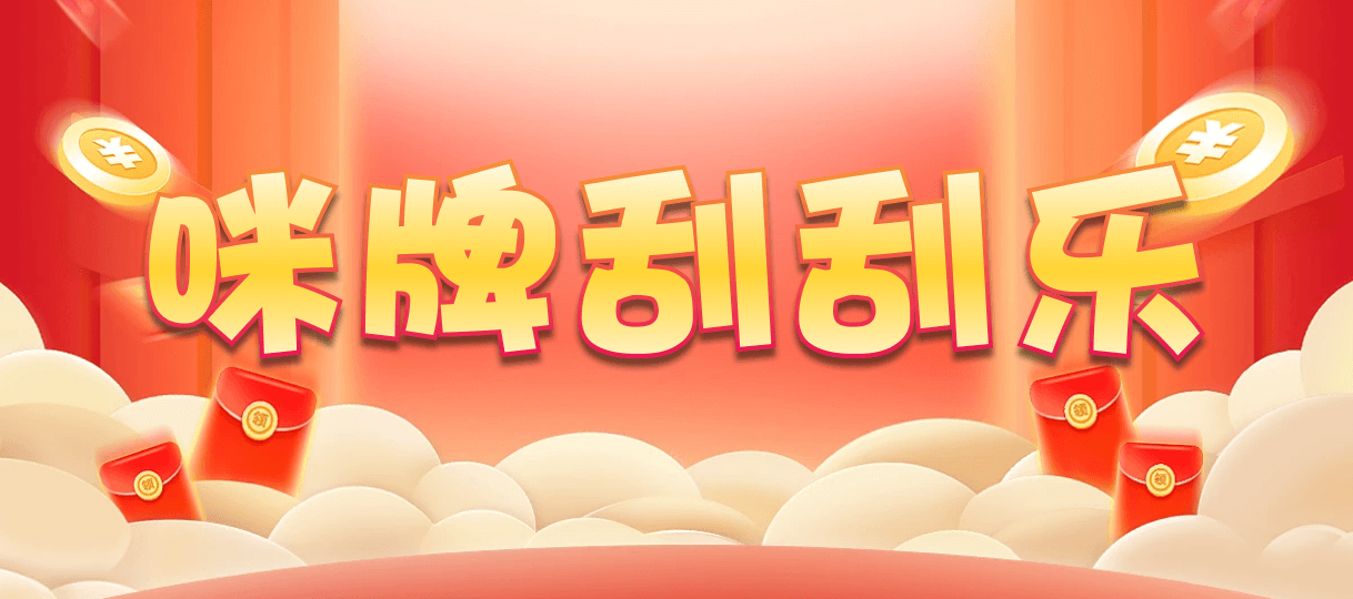 加拿大28,预测,在线,加拿大在线咪牌,加拿大2.8在线,加拿大PC结果,加拿大pc28预测,在线预测,组合